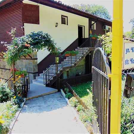 Gorski Kat Kiten (Burgas)